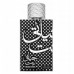 ASDAAF Haayati Enta EDP spray 100ml