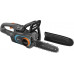Gardena PowerSaw 14790-55 250/18V P4A (bez akumulatora)