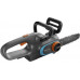 Gardena PowerSaw 14790-55 250/18V P4A (bez akumulatora)