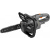 Gardena PowerSaw 14790-55 250/18V P4A (bez akumulatora)