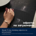 EIT60433CT