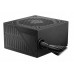 MSI Netzteil MAG A650BNL             650Watt