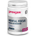 Papildinājums SPONSER MENTAL FOCUS Zāles un ogas 150g skārda (NEW 2025)