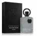 Afnan Supremacy Collector's Edition Eau De Parfum 100 ml (man)