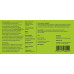 Figa Coffee - Rwanda Horizon Kigoma 263 Natural Filter 250g