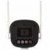 KAMERA IP IPC2A14LP-ADF40KC-4G-E 4G/LTE ColorHunter - 3.7 Mpx 4 mm UNIVIEW