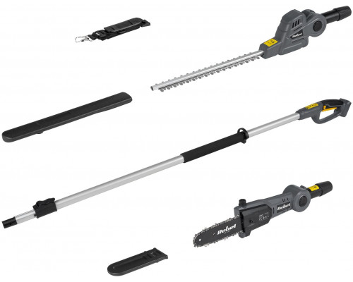 Rebel Shears rechargeable + piła 2w1 RB-5005.1