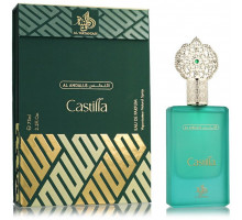 Perfumy Damskie Al Wataniah Castilla EDP 75 ml