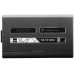Thermalright TP-850 - 850W Fully Modular 80Plus Platinum ATX 3.0 PSU  Blokas