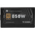 Thermalright SG-850S - 850W 80Plus Gold ATX 3.1 PSU  Blokas