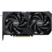 MSI GeForce RTX 5070 Shadow 2X OC 12GB GDDR7 DLSS4