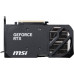 MSI GeForce RTX 5070 Shadow 2X OC 12GB GDDR7 DLSS4