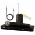 BLX1288E/SM58-H8E - system bezprzewodowy z mikrofonem SM58 (518-542 MHz)