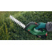 200mm Shrub Shear