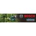 200mm Shrub Shear