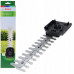 200mm Shrub Shear