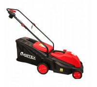 2000W Vertex VKE2000