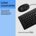HP 225 - Tastatur-und-Maus-Set - 100% - full size - USB - QWERTZ - Deutsch - Schwarz