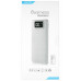 iMYMAX MM-PB/009 Power Bank 12000 mAh