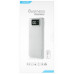 iMYMAX MM-PB/009 Power Bank 12000 mAh