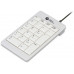 BakkerElkhuizen UltraBoard 955 V2 Numeric Keypad retail