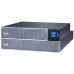 APC Easy UPS On-Line Li-Ion SRVL RT Ext. Runtime 2000VA 230V, with Rail Kit