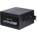 Chieftec Vita SM3 750W (BPX-750-C)