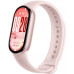 Xiaomi Smart Band 10 | AMOLED | Waterproof | Bluetooth | Mystic Rose