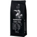 Specialty coffee beans Black Crow White Pigeon Papua New Guinea Sigri, 250 g
