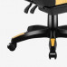 Gaming Force 3.7 Yellow