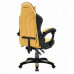 Gaming Force 3.7 Yellow