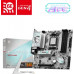 MSI B840M GAMING PLUS WIFI6E AM5 mATX MB