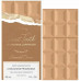 SABRINA CARPENTER Sweet Tooth Caramel Dreams EDP spray 75ml