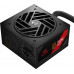 Redragon Guard GC-GU03 750W