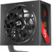 Redragon Guard GC-GU03 750W