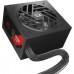 Redragon Guard GC-GU03 750W