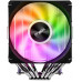 FSP Air CPU Cooler MP7 LGA/1851/1700/1200 AMD:AM4/AM5 retail