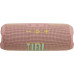 JBL Flip 7 rose (JBLFLIP7PINK)