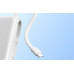 Romoss PPR10 10000mAh (biały)