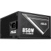 ASUS ATS-850G 850 W 20+4 pin ATX ATX Black