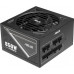 ASUS ATS-850G 850 W 20+4 pin ATX ATX Black