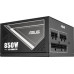 ASUS ATS-850G 850 W 20+4 pin ATX ATX Black
