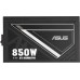 ASUS ATS-850G 850 W 20+4 pin ATX ATX Black