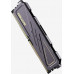 HIKSEMI Armor, DDR4, 8 GB, 3200MHz, CL18 (HSC408U32D22)