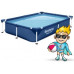 Bestway  Frame-Based  221x150x43 cm 16w1 56401N