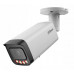 Dahua Technology KAMERA IP IPC-HFW21249T-AS-IL-0280B WizSense - 12&nbsp;Mpx 4.5K UHD 2.8&nbsp;mm DAHUA