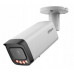 Dahua Technology KAMERA IP IPC-HFW21249T-AS-IL-0280B WizSense - 12&nbsp;Mpx 4.5K UHD 2.8&nbsp;mm DAHUA