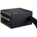 MWE Gold V3 650W ATX 3.1 80 Plus Non Modular