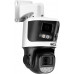 BCS obrotowa 4Mpx + kamera panoramiczna 8Mpx BCS LINE