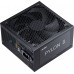 ADATA XPG zdroj PYLON II 650W, 120mm, 80+ Bronze, černá, ATX
